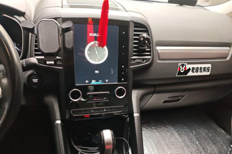 Used Renault Koleos 2017 2.0L Two-Wheel Drive Luxury Edition
