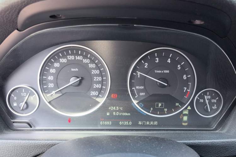 Used BMW 3 Series 2019 320Li Fashion Model
