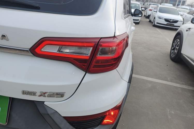 Used BAIC Senova X25 2015 1.5L Automatic Elite Model
