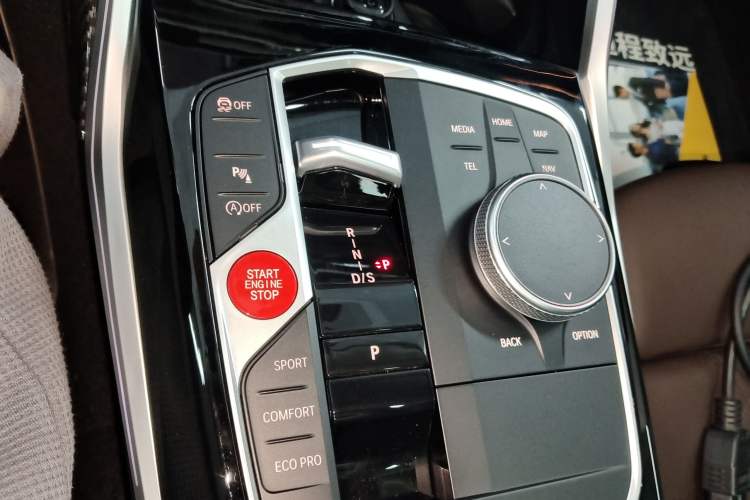 Used BMW 3 Series 2023 320Li M Sport Package
