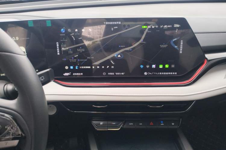 Used Oshan X5 PLUS 2023 1.5T DCT Navigation Edition