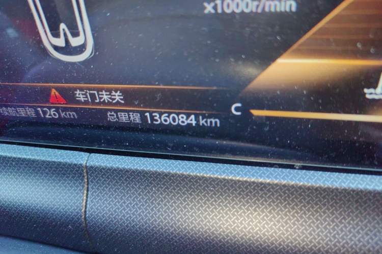 Used CHANGAN UNI-T 2020 1.5T Prestige Version Odometer Close Up