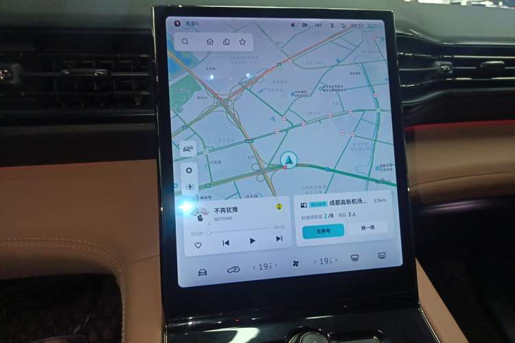 Used Nio ES8 2020 415 km Range 6-Seater Version Audio And AC Panel