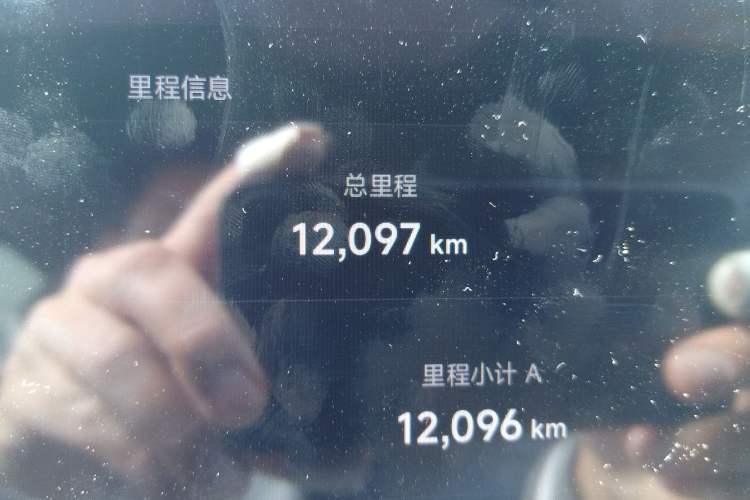 Used XPeng MONA M03 2025 600 with Ultra-Long Range Max
