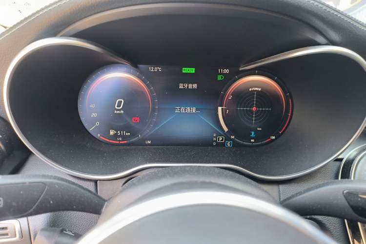 Used Mercedes-Benz C-Class 2019 C 260 L Sport Edition
