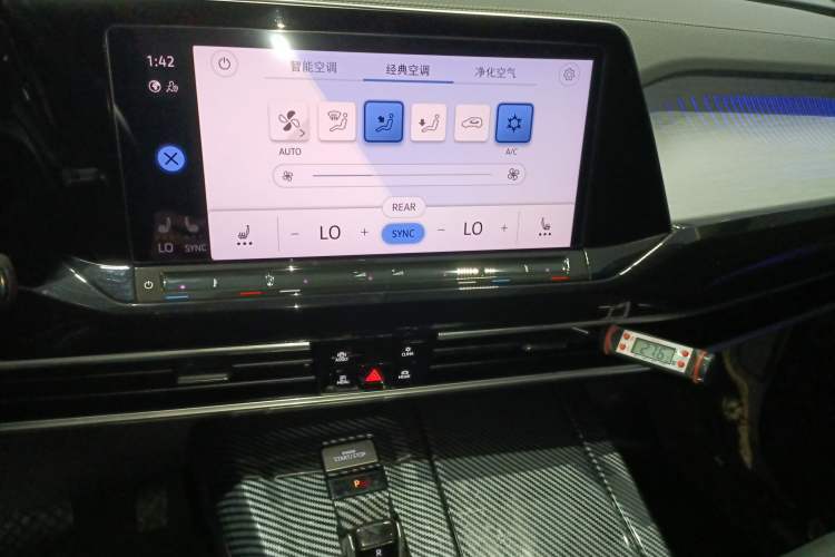 Used Volkswagen Talagon 2022 380TSI All-Wheel-Drive Luxury Prestige Pro 7-Seater Audio And AC Panel