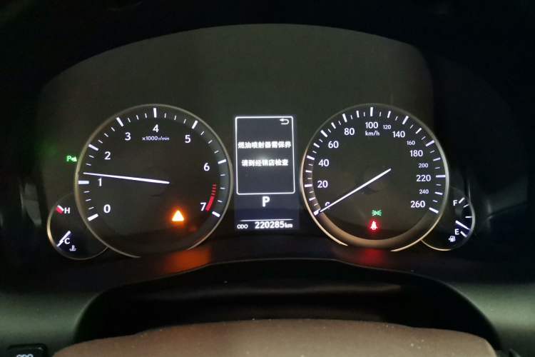 Used Lexus ES 2015 200 Elite Edition
