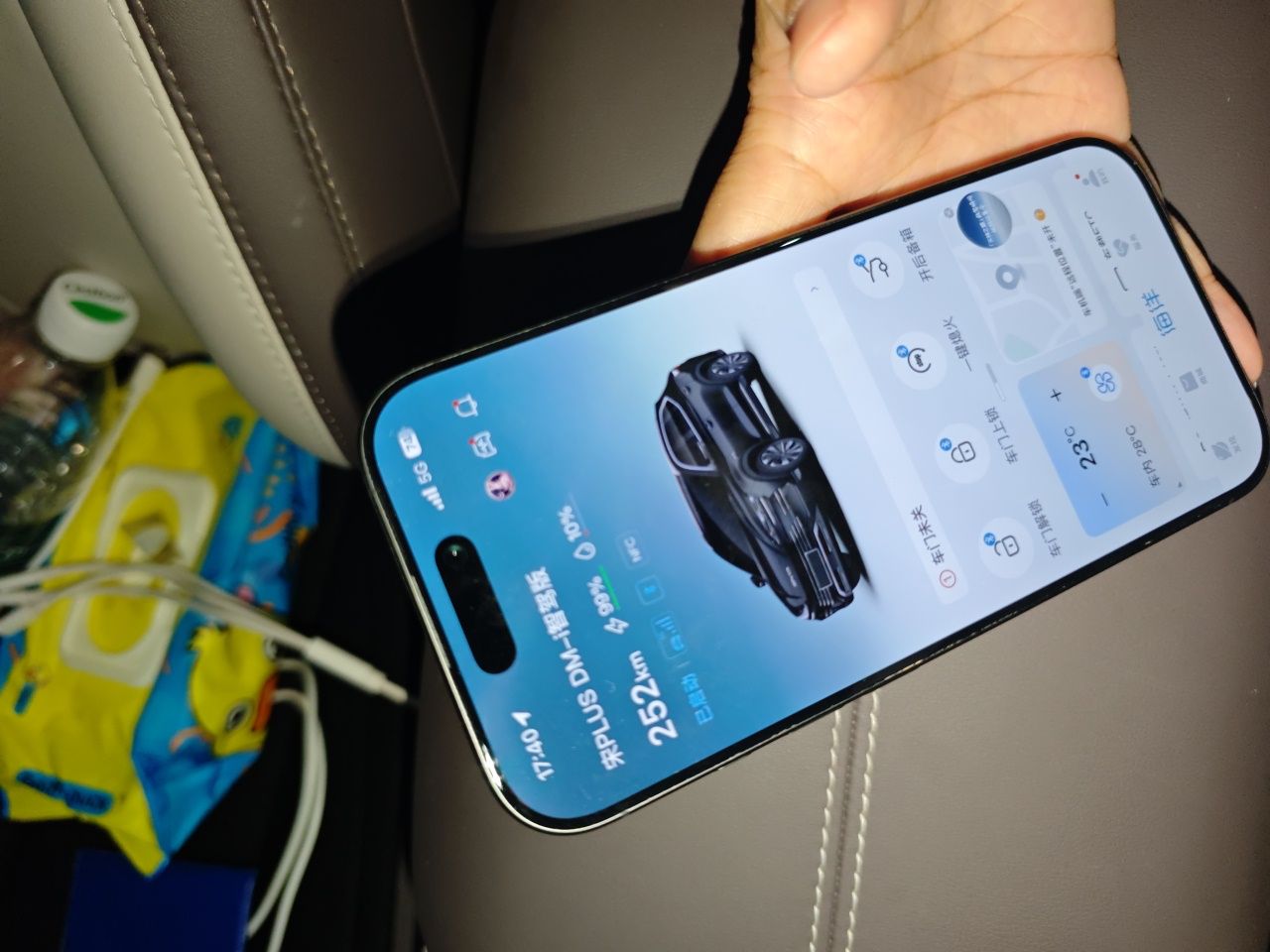 BYD Song PLUS New Energy 2025 DM-i Intelligent Driving 112KM Prestige Model — снимка 17