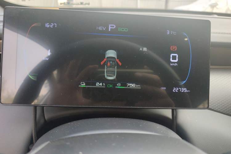 Used BYD Qin PLUS 2025 DM-i Smart Drive 55KM Leading Model
