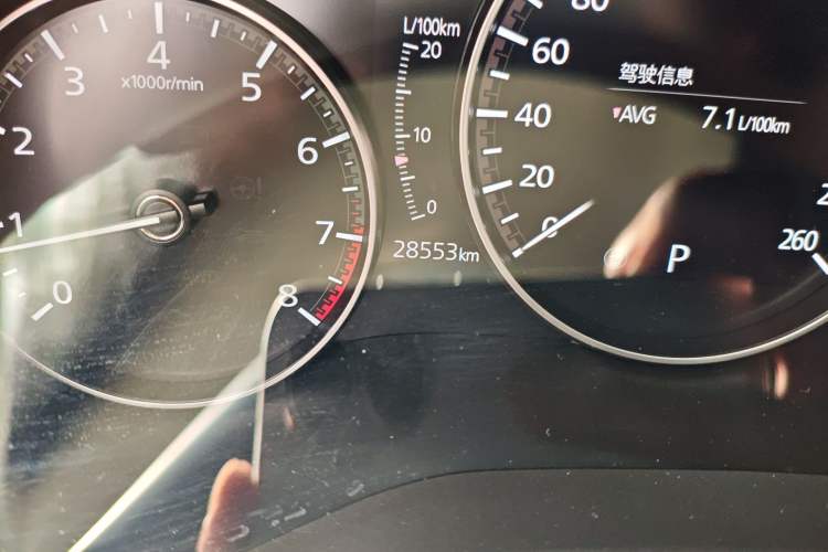 Used Mazda 3 Axela 2020 2.0L Automatic Zhiya Edition