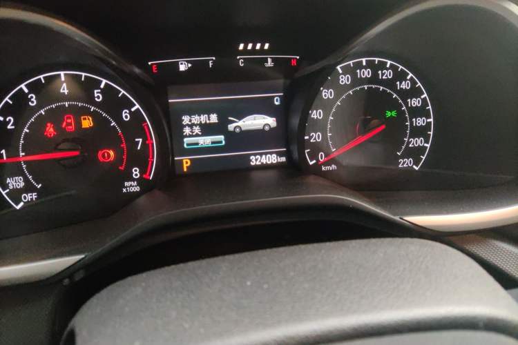 Used Chevrolet Monza 2019 Redline 320T Dual-Clutch Joyful Edition China VI Standard