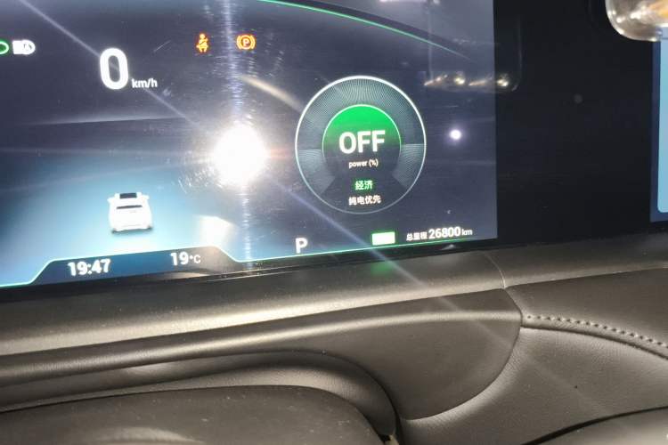 Used VOYAH FREE 2025 318 259 km All-Wheel-Drive Exploration Edition
