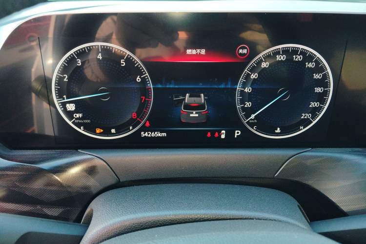 Used Buick GL6 2021 323T Mild Hybrid Connect Luxury Model