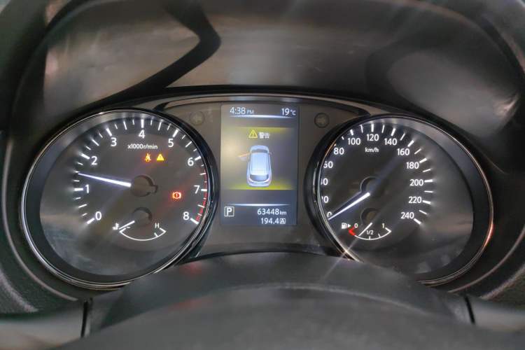 Used Nissan Qashqai 2016 2.0L CVT Elite Edition Instrument Cluster