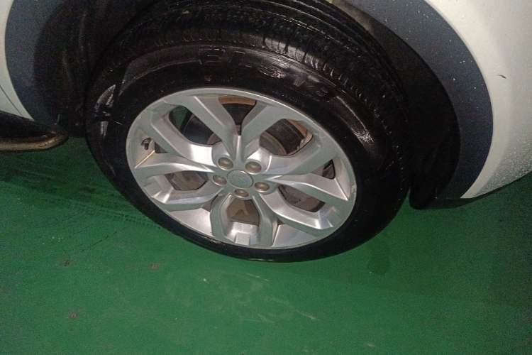 Used Land Rover Discovery Sport 2016 2.0T HSE
