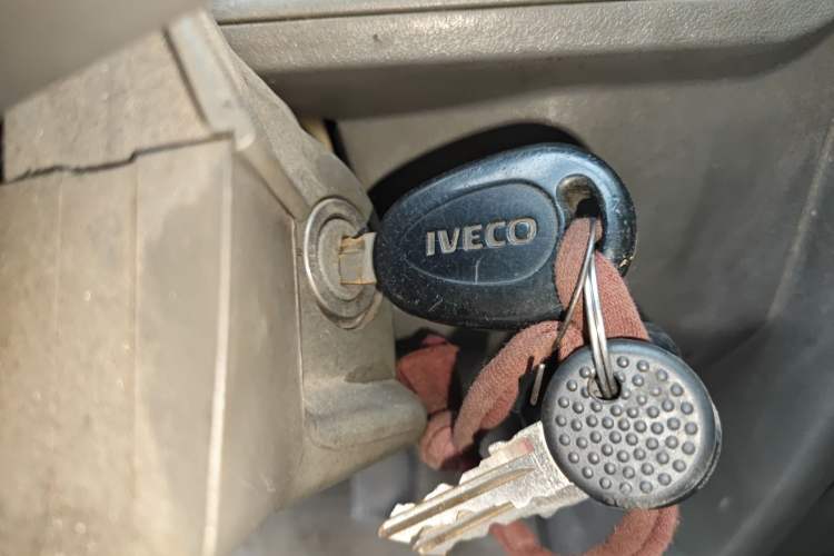 Used Iveco Daily  Vehicle Key