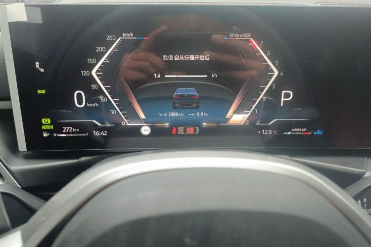 Used BMW 3 Series 2025 325i M Sport Package