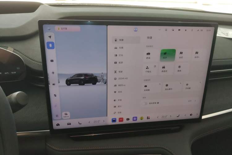 Used Zeekr 001 2026 Model 103° Rear-Drive Max Version Audio And AC Panel