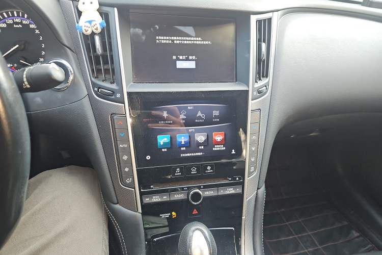 Used Infiniti Q50L 2016 2.0T Enjoyment Edition
