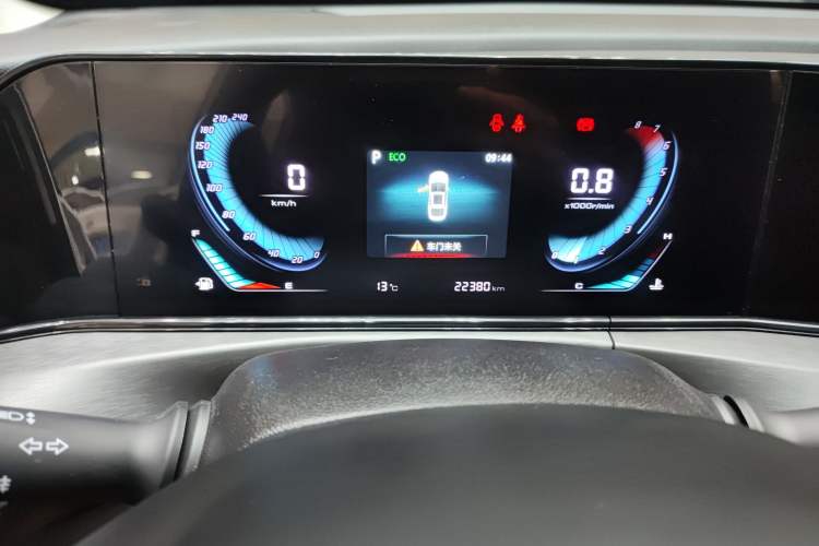 Used CHANGAN Eado 2021 PLUS Blue Whale NE 1.4T GDI DCT Prestige Model
