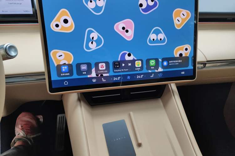 Used Hima Luxeed R7 2025 Range-Extended Version 360 km Max