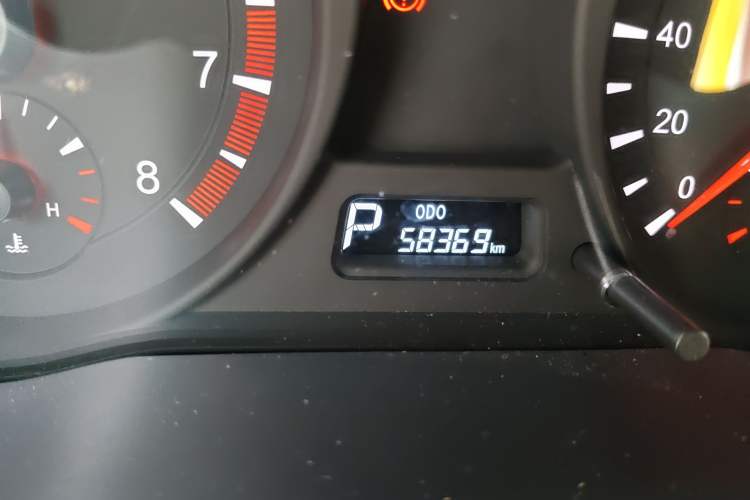 Used Haima Fumei 2014 M5 1.6L Automatic Luxury Model