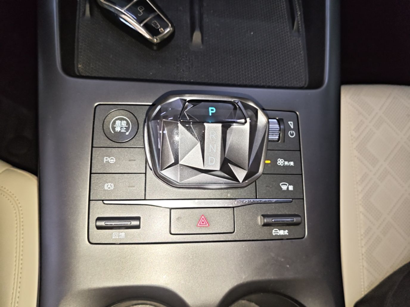 BYD Qin PLUS — снимка 16