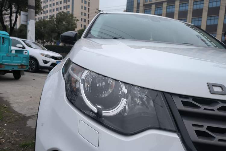 Used Land Rover Discovery Sport 2016 2.0T S