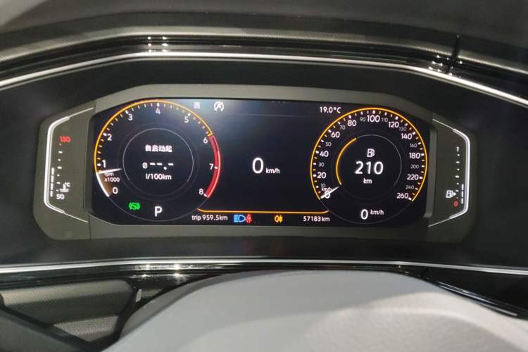 Used Volkswagen Tacqua 2020 1.5L Automatic Yue Instrument Cluster