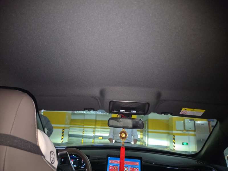 Used BYD Qin PLUS 2023 Champion Edition DM-i 55KM Leading Model — 19