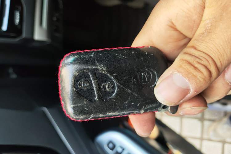 Used BYD S7 2015 2.0T Automatic Prestige Model Vehicle Key