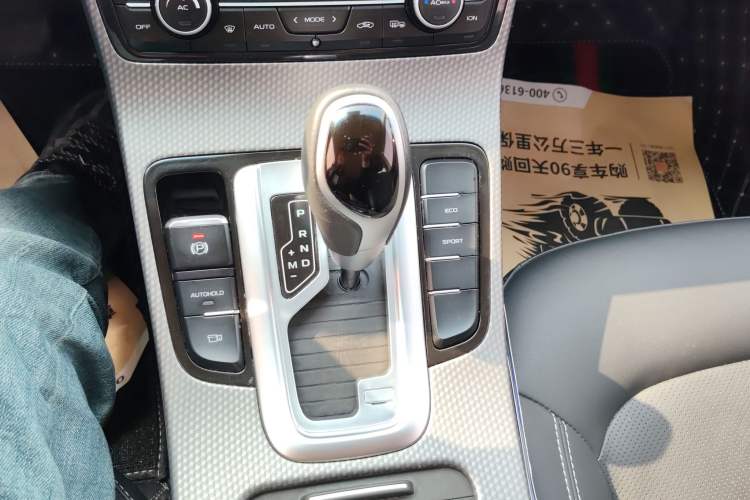 Used Geely Auto Emgrand GS 2018 Elegant Edition 1.8L Automatic LingShang Model