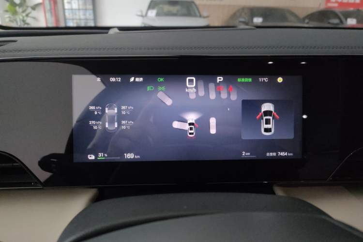 Used BYD Qin L 2025 EV 545KM Excellence Edition