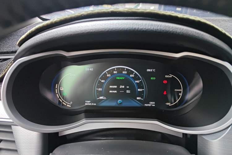 Used Geely Auto Emgrand GSe 2018 Zunshang Model
