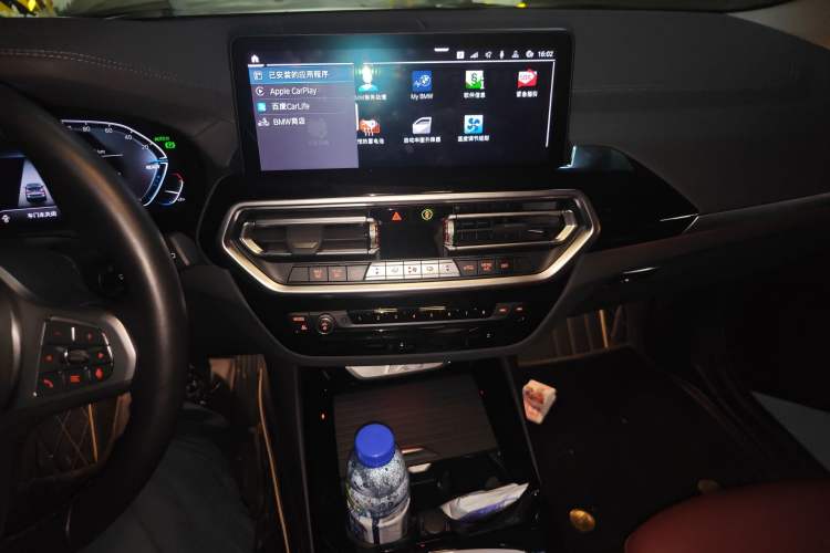 Used BMW iX3 2023 Leading Model Audio And AC Panel