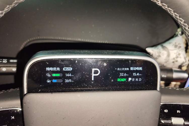 Used Li Auto L7 2024 MAX Model
