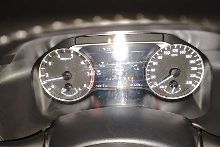 Used Nissan Teana 2022 2.0L XL-Upr Enjoyment Edition