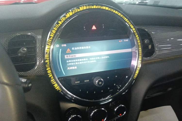 Used MINI 2023 2.0T COOPER S Artist Five-Door Edition