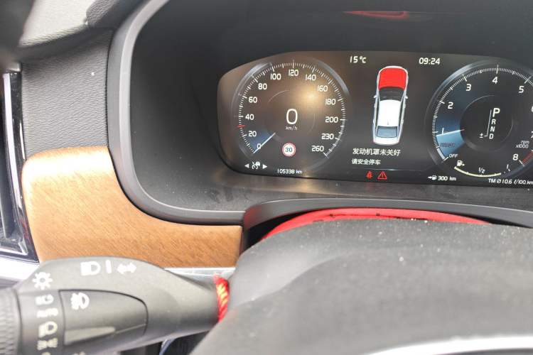 Used Volvo S90 2018 T5 Zhiyuan Edition