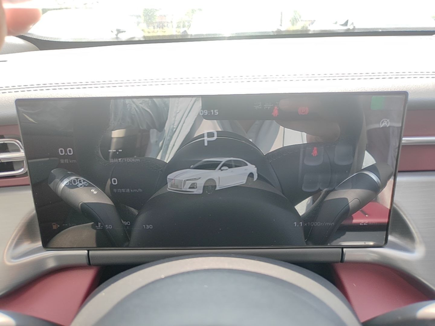 Hongqi H5 2026 Model 1.5T DCT Qi Yun Pro Edition — снимка 14