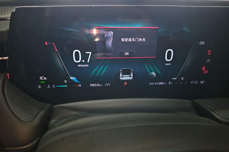 Used Ford Mondeo 2025 2.0T EcoBoost Luxury Version Instrument Cluster