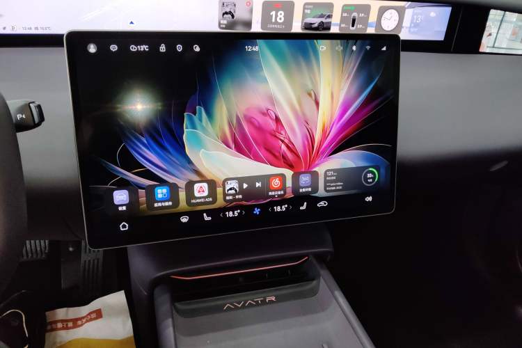 Used Avatr 06 2025 Ultra Pure Electric Edition