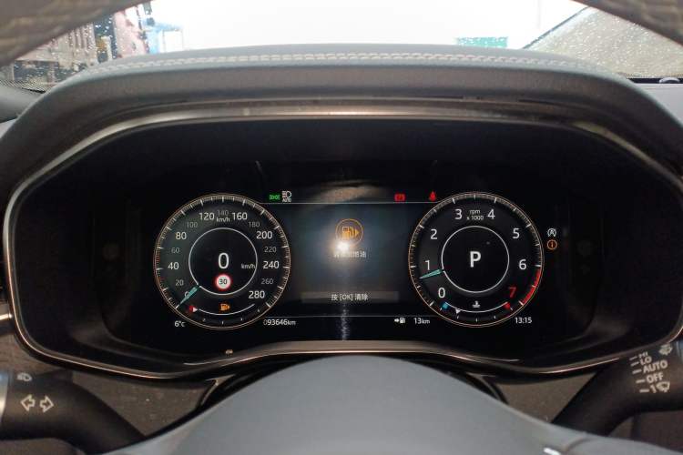 Used Jaguar XFL 2021 XFL 2.0T P250 All-Wheel-Drive Shimmering Black Sport Edition
