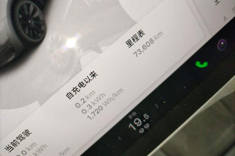 Used Tesla Model Y 2022 Rear-Wheel-Drive Version