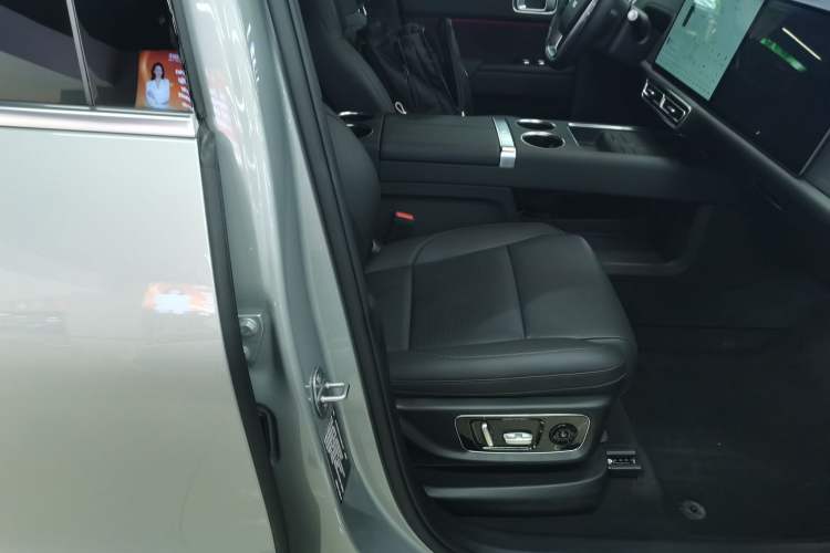 Used Li Auto L9 2024 Ultra Model