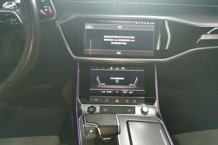 Used Audi A6L 2022 45 TFSI Prestige Dynamic Edition
