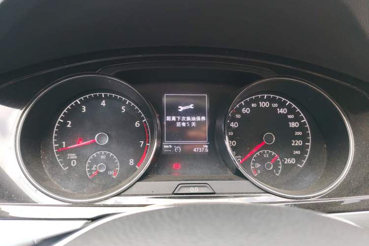 Used Volkswagen Lamando 2017 280TSI DSG Comfort Edition