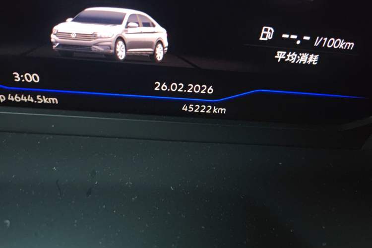 Used Volkswagen Sagitar 2022 280TSI DSG Flyover Edition