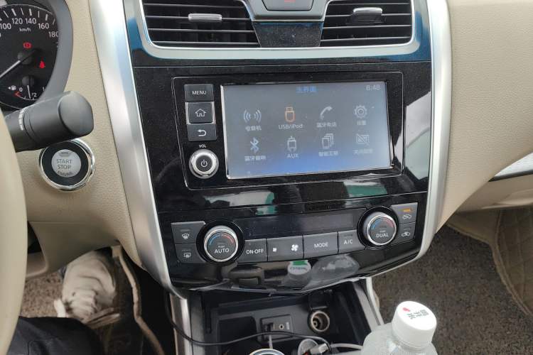 Used Nissan Teana 2016 2.0L XL Comfort Edition
