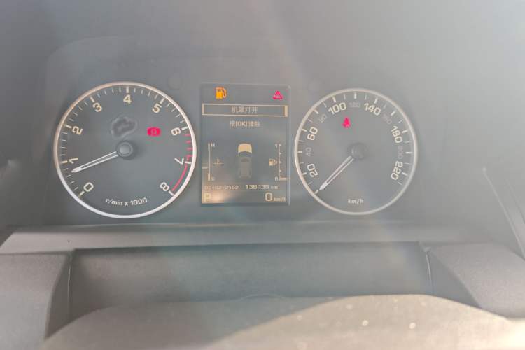 Used Land Rover Discovery 2014 3.0 SC V6 HSE